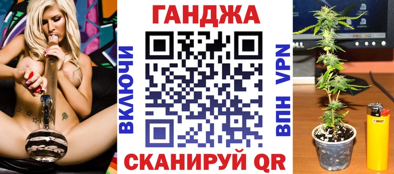 МАРИХУАНА марихуана  Нарткала 
